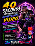 🎥 Promo Package — 40 Seconds